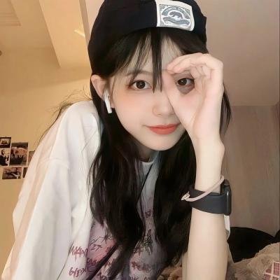 搜神记：南海美人鲛